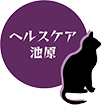 夜25時まで相談OK｜オンラインカウンセリングならヘルスケア池原